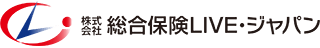 株式会社総合保険ＬＩＶＥ・ジャパン コーポレートサイト